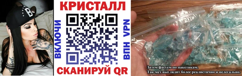 Амфетамин Розовый  Курск 