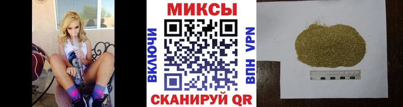 БУТИРАТ BDO 33%  Курск 
