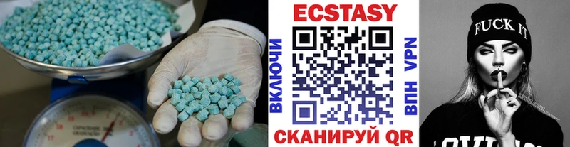 Ecstasy TESLA  Курск 