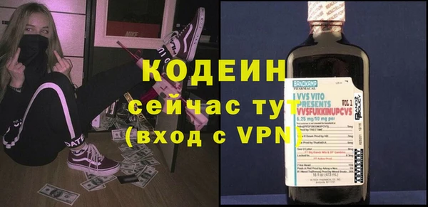 кокс Вязники