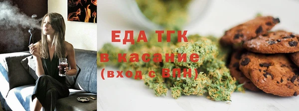 кокс Вязники