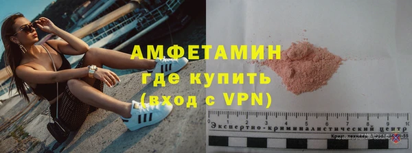 кокс Вязники