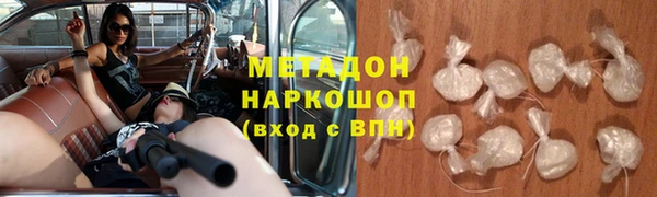 кокс Вязники