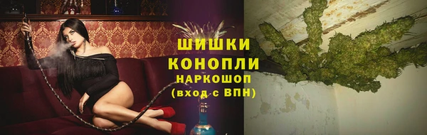 кокс Вязники