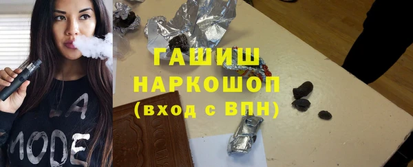 мдпв Волоколамск