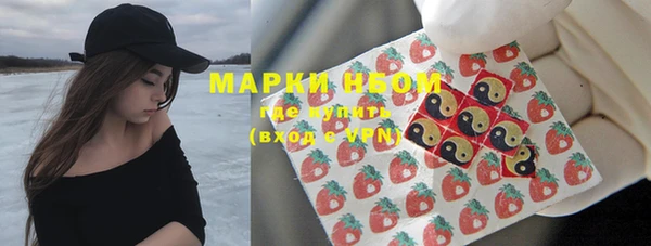 кокс Вязники
