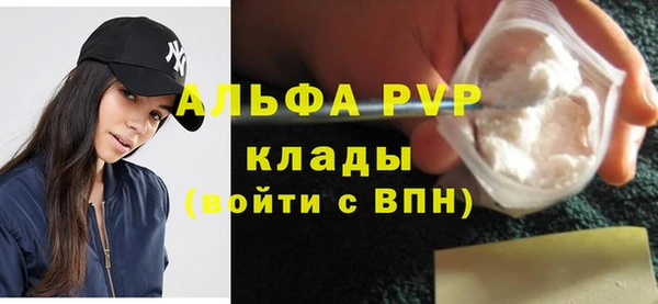 кокс Вязники