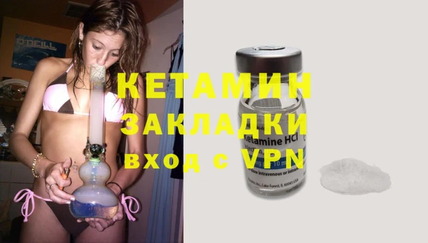 крисы Вязьма