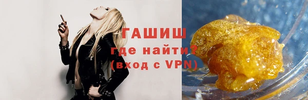 крисы Вязьма