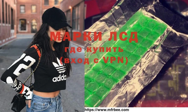 кокс Вязники