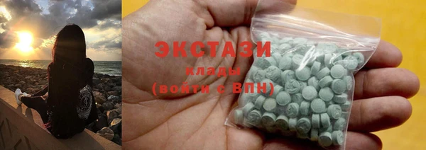 кокс Вязники