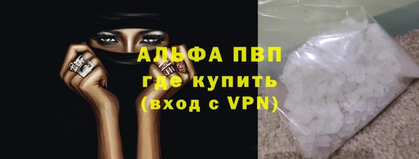 кокс Вязники