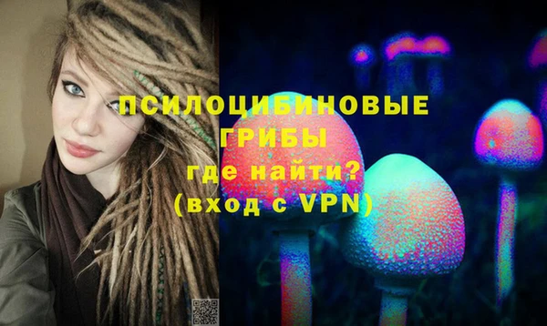 кокс Вязники