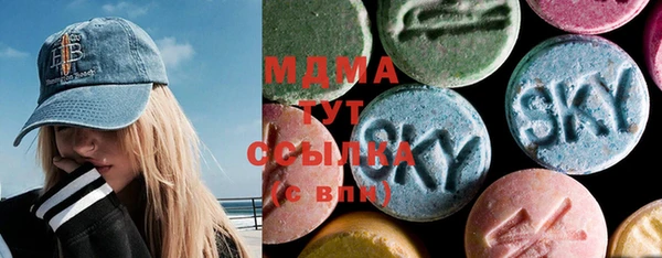 крисы Вязьма