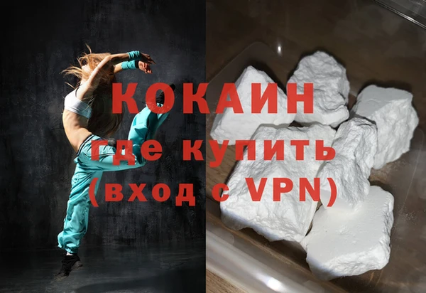 а пвп мука Володарск