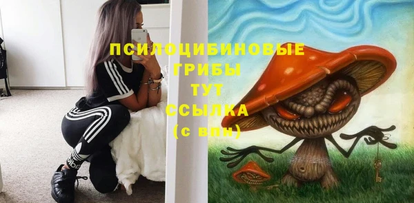кокс Вязники