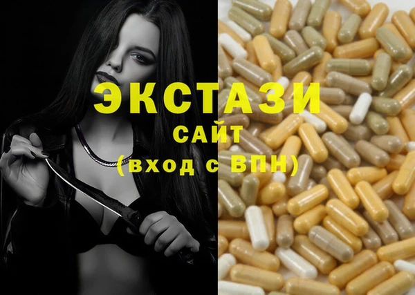 крисы Вязьма