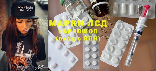 кокс Вязники