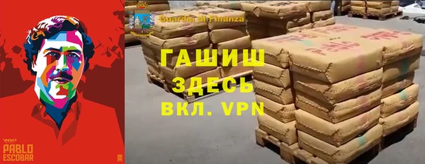 кокс Вязники