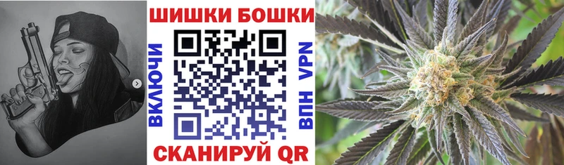 hydra tor  Курск  МАРИХУАНА Ganja  цены наркотик 